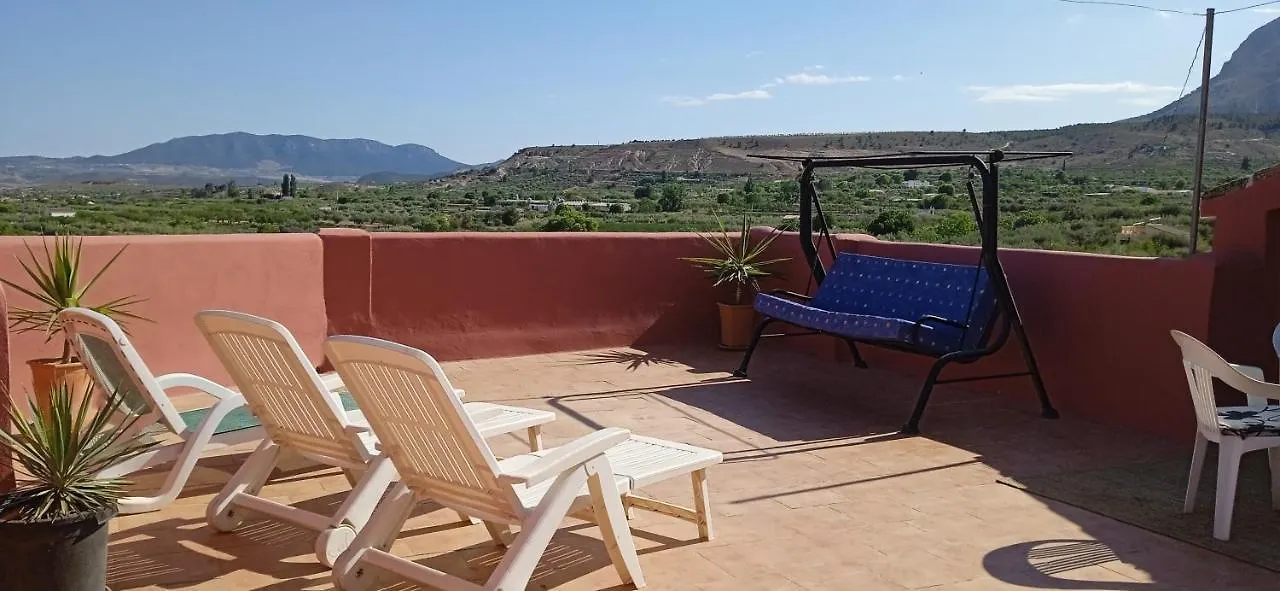 Cortijo El Moro Apartment Velez Blanco